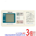 【いつでも2倍！5．0のつく日は3倍！1日も18日も3倍！】【中古】National 給湯器用リモコン GJE-P400S