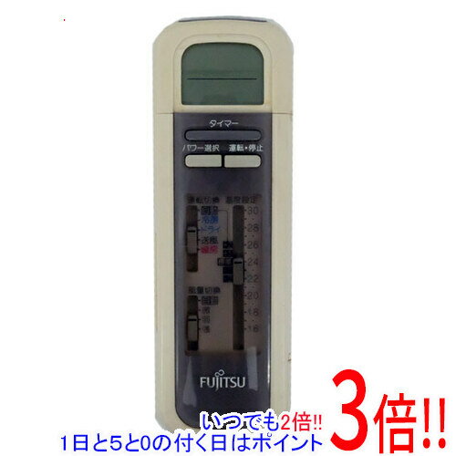 乐天商城 - 【いつでも2倍！1日と5.0のつく日、18日は3倍！】【中古】FUJITSU エアコンリモコン AR-WS1 パネルなし