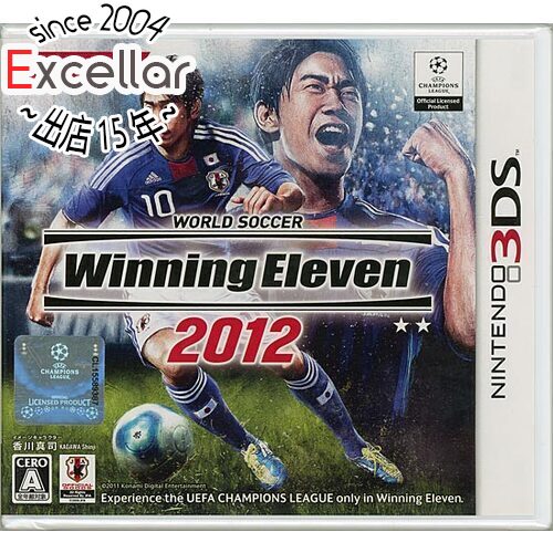 【いつでも2倍！5．0のつく日は3倍！1日も18日も3倍！】【新品訳あり(箱きず・やぶれ)】 ワールドサッカー ウイニン…