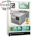 【いつでも2倍!5.0のつく日、18日は3倍!】玄人志向 ATX電源 KRPW-TX300W/90+
