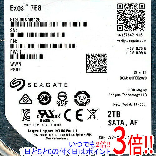 乐天商城 - 【いつでも2倍！1日と5.0のつく日、18日は3倍！】SEAGATE製HDD ST2000NM0125 2TB SATA600 7200