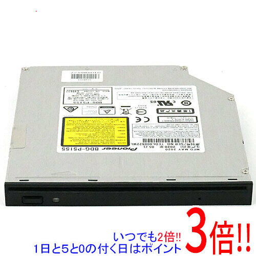 VAIO Win11 Corei7 16GB Office付き BDドライブ内蔵 中古 VAIO Pro PK VAIO ノートパソコン Corei7 1165G7/32GB/SSD1000GB