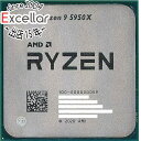 【いつでも2倍！5．0のつく日は3倍！1日も18日も3倍！】【中古】AMD Ryzen 9 5950X 100-000000059 3.4GHz SocketAM4