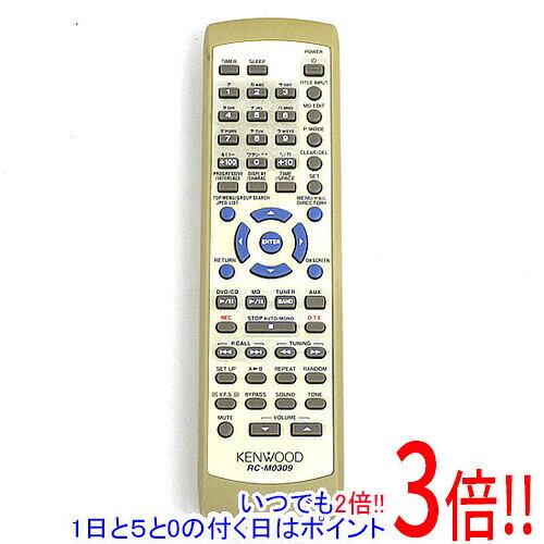 樂天商城 - 【いつでも2倍！1日と5.0のつく日、18日は3倍！】【中古】KENWOOD オーディオ用リモコン RC-M0309