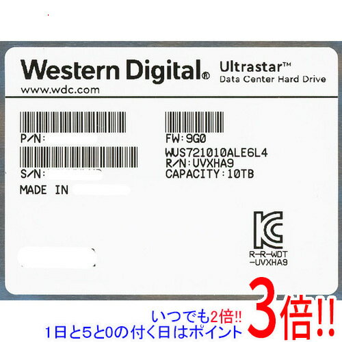 【いつでも2倍！1日と5.0のつく日、18日は3倍！】Western Digital製HDD WUS721010ALE6L4 10TB SATA600 7200