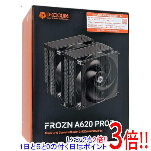 ID-COOLING CPUクーラー FROZN A620 PRO XE BLACK ブラック