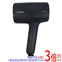 【延長保証対応!!】【新品(開封のみ・箱きず・やぶれ)】 Panasonic ヘアードライヤー ナノケア EH-NA0J-A ディープネイビー