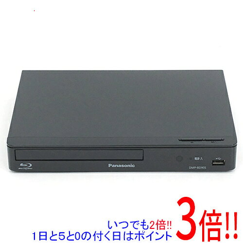 【延長保証対応!!】Panasonic ブルーレイディスクプレーヤー DMP-BD90S