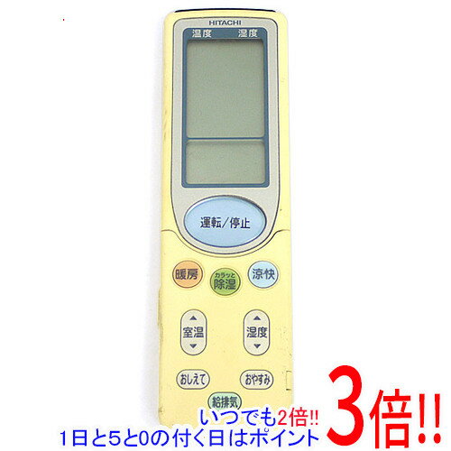 Rakuten - 【いつでも2倍！1日と5.0のつく日、18日は3倍！】【中古】HITACHI エアコンリモコン RAR-3B1