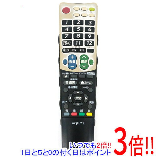 Rakuten - 【いつでも2倍！1日と5.0のつく日、18日は3倍！】【中古】SHARP製 テレビ用リモコン GB031WJSA 本体いたみ