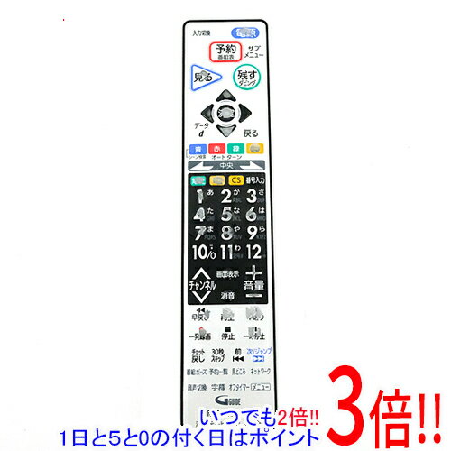 Rakuten - 【いつでも2倍！1日と5.0のつく日、18日は3倍！】【中古】三菱電機 テレビ用リモコン RL19509 本体いたみ