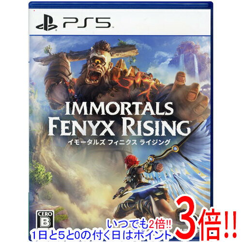 【いつでも2倍！1日と5.0のつく日、18日は3倍！】【中古】イモータルズ フィニクス ライジング PS5