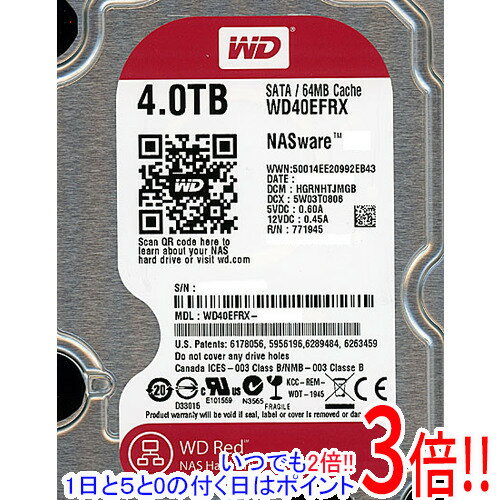 【開封済、中古品】 土日限定　値下げ中、外付けハードディスク 4TB 楽天市場】在庫処分（外付けハードディスクドライブ｜外付けドライブ