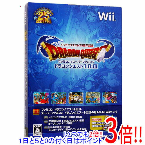 【中古】ドラクエ25周年記念 FC＆SFC ドラゴンクエストI・II・III 初回版 Wii 元箱あり