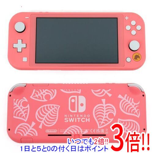 商品名【中古】任天堂 Nintendo Switch Lite あつまれ どうぶつの森セット 〜しずえアロハ柄〜 HDH-S-PBZGB商品状態動作確認済の中古品です。※本体初期化済みですので、Nintendo Switchソフト「あつまれ どうぶつの森」ダウンロード版ソフトは、消去されています。※中古品ですので、傷、汚れ等ある場合がございます。ご理解の上、ご検討お願いします。型番HDH-S-PBZGB仕様[スペック]タイプ：携帯ゲーム機ストレージ容量：32GB入出力端子：USB Type-C端子 x1/ヘッドホンマイク端子×1/microSD・microSDHC・microSDXCメモリーカードx1ディスプレイサイズ：5.5インチオンライン対応：○特別仕様：○[サイズ・重量]サイズ：縦91.1mm×横208mm×厚さ13.9mm※最大の厚さは28.4mm重量：約275g付属品※画像のものがすべてです。ご確認後、ご検討お願いします。その他※掲載画像は代表画像です。実際の商品と細部が異なる場合がございますので、商品状態につきましては表記の内容をご確認ください。※返品についてはこちらをご覧ください。　