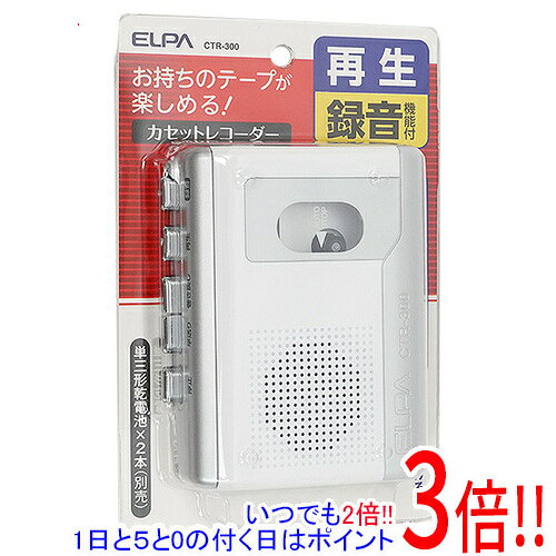 Rakuten