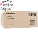 【いつでも2倍!5.0のつく日、18日は3倍!】【新品(開封のみ・箱きず・やぶれ)】 Panasonic インテリア形換気扇 FY-25PEP5