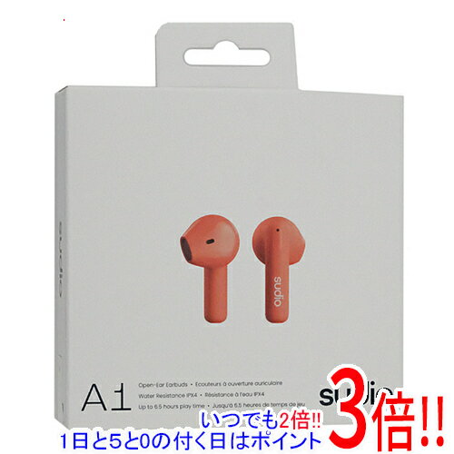 Rakuten - 【いつでも2倍！1日と5.0のつく日、18日は3倍！】【中古】Sudio 完全ワイヤレスイヤホン Sudio A1 SD-1704 シエナレッド 未使用