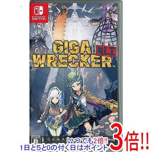 【いつでも2倍！1日と5.0のつく日、18日は3倍！】【中古】GIGA WRECKER ALT.(ギガレッカーオルト) Nintendo Switch