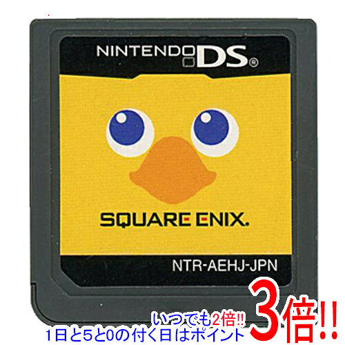 Rakuten - 【いつでも2倍！1日と5.0のつく日、18日は3倍！】【中古】チョコボと魔法の絵本 DS ソフトのみ