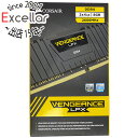 【いつでも2倍!5.0のつく日、18日は3倍!】【中古】Corsair CMK8GX4M2A2666C16 DDR4 PC4-21300 4GB 2枚組 元箱あ...