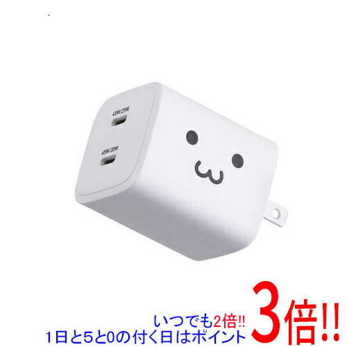 顼3ۡŷԾŹ㤨֡ڤĤǤ2ܡ15.0ΤĤ183ܡELECOM USB Power Delivery 45W ACŴ MPA-AC10945WF (ۥ磻ȡߥ֥åפβǤʤ4,367ߤˤʤޤ