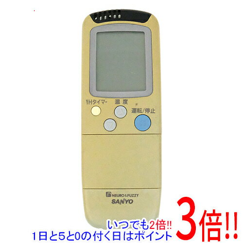 【いつでも2倍！1日と5.0のつく日、18日は3倍！】【中古】SANYO製 エアコンリモコン RCS-AVR5A