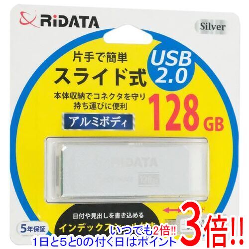 商品名RiDATA USBメモリー RI-OD17U128SV 128GB商品状態 新品 商品説明 キャップを紛失する心配がないキャップレス・スライド方式を採用。 商品本体側面でUSB端子の出し入れができるスライド方式。 片手で簡単に操作でき、USB端子は本体内に収納出来るのでキャップを紛失するなどの心配はありません。 商品名 RiDATA RI-OD17U128SV USBメモリー USB2.0 128GB シルバー 型番 RI-OD17U128SV 仕様 容量：128GB インターフェース：USB2.0 対応OS：Windows 10/8/7、Mac OS10.x以降、Linux kernel 2.4以降 サイズ：53.1×21.8×8.63mm 重量：13g メーカー RiTEK(RiDATA) その他 ※商品の画像はイメージです。その他たくさんの魅力ある商品を出品しております。ぜひ、見て行ってください。※返品についてはこちらをご覧ください。　