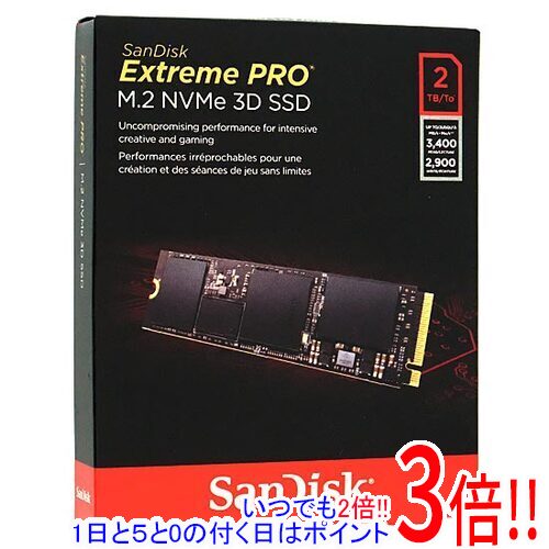 【いつでも2倍！1日と5.0のつく日、18日は3倍！】SANDISK SSD エクストリーム プロ SDSSDXPM2-2T00-G25 2TB