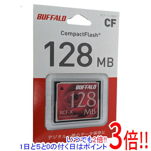 BUFFALO コンパクトフラッシュ RCF-X128MY 128MB