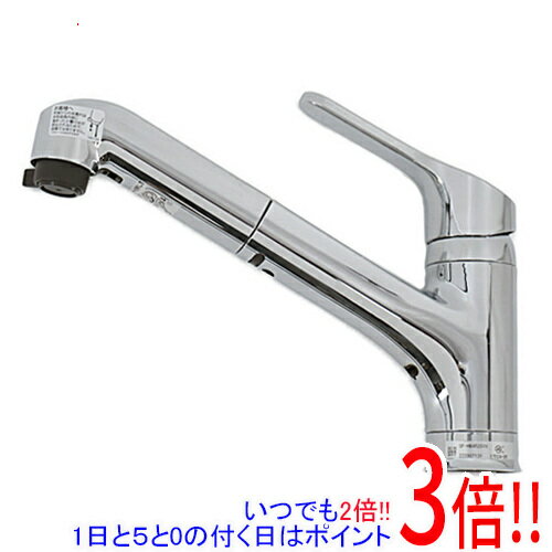 楽天市場】lixil キッチン水栓 sf-hb452syxの通販