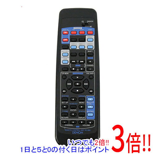 樂天商城 - 【いつでも2倍！1日と5.0のつく日、18日は3倍！】【中古】DENON オーディオリモコン RC-890