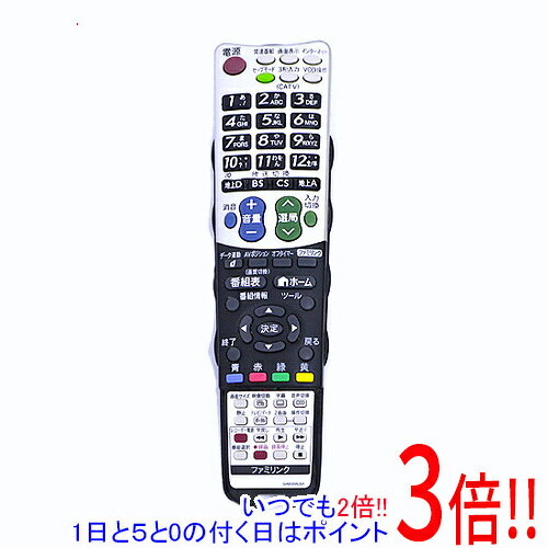 【中古】SHARP製 テレビリモコン GA835WJSA 前面カバーなし