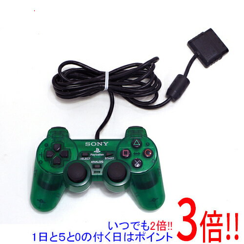 【いつでも2倍！1日と5.0のつく日、18日は3倍！】【中古】SONY アナログコントローラ DUALSHOCK2 SCPH-10010G エメラルド