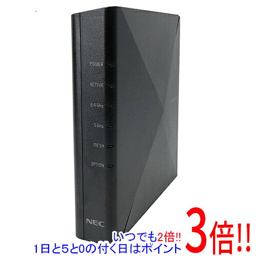 【いつでも2倍！1日と5.0のつく日、18日は3倍！】【中古】NEC製 無線LANルーター Aterm WX5400HP PA-WX5400HP 本体のみ