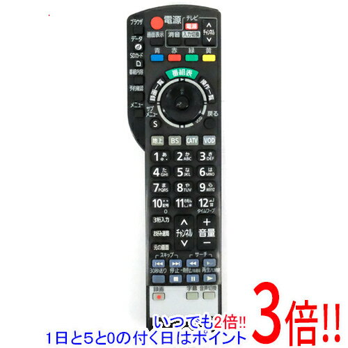 Rakuten - 【いつでも2倍！1日と5.0のつく日、18日は3倍！】【中古】Panasonic CATVリモコン N2QAYB000901 ボタンカバーなし
