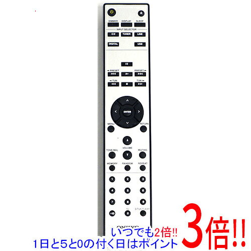 楽天市場】ONKYO リモコン（ブランドオンキヨー）の通販