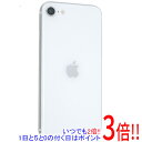 【いつでも2倍！5．0のつく日は3倍！1日も18日も3倍！】【中古】APPLE iPhone SE (第2世代) 64GB SoftBank SIMロック解除済み MHGQ3J/A ホワイト