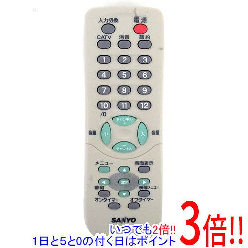 For Visual Equipments - 【いつでも2倍！1日と5.0のつく日、18日は3倍！】【中古】SANYO製 テレビリモコン RC-450