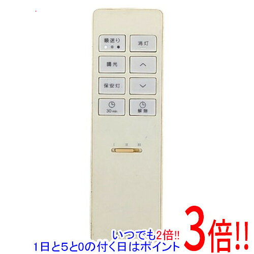 【中古】KOIZUMI 照明用リモコン KRH-TA-8A 49KE0187