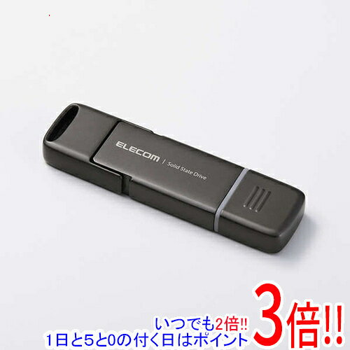 ELECOM 外付けポータブルSSD ESD-EPD0500GGY グレー