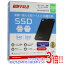 BUFFALO 外付けSSD SSD-PGVB250U3-B 250GB ブラック