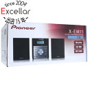 【延長保証対応!!】【新品訳あり(箱きず・やぶれ)】 Pioneer CDミニコンポーネントシステム X-EM11