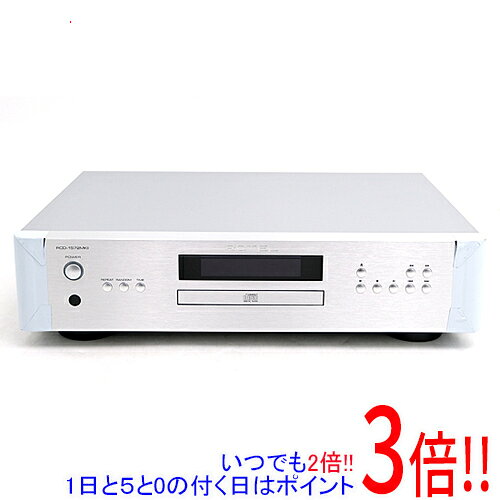 商品名【新品(開封のみ)】 ローテル コンパクトディスクプレーヤー RCD-1572MKII SILVER商品状態 新品未使用。開封のみの未使用品です。 商品名 コンパクトディスクプレーヤー 型番 RCD-1572MKII [SILVER] 仕様 [基本仕様] 周波数特性（最小） 20 Hz 周波数特性（最大） 20 KHz ハイレゾ ○ サンプリング周波数 384kHz 量子化ビット数 32bit カラー シルバー系 [接続端子] アナログ出力 ○ バランス出力 XLR3極バランス [サイズ・重量] サイズ 431x104x320 mm 重量 7.34 kg メーカー ローテル その他 ※商品の画像はイメージです。その他たくさんの魅力ある商品を出品しております。ぜひ、見て行ってください。※返品についてはこちらをご覧ください。　