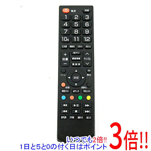 Electric Fan - 【いつでも2倍！1日と5.0のつく日、18日は3倍！】【中古】simplus テレビ用リモコン RC-1306