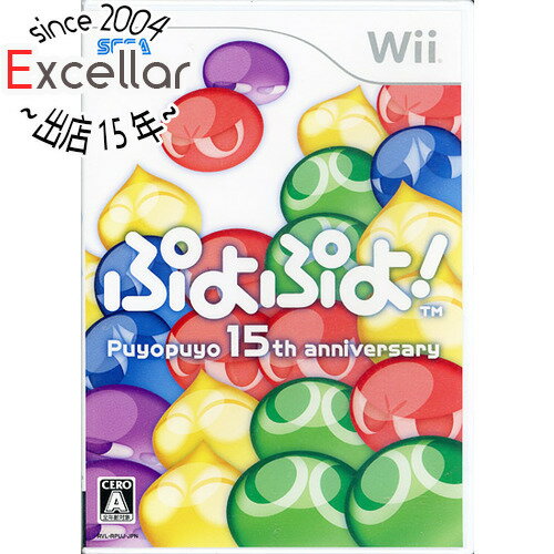 【いつでも2倍！5．0のつく日は3倍！1日も18日も3倍！】ぷよぷよ! -15th Anniversary- Wii