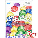 【いつでも2倍！5．0のつく日は3倍！1日も18日も3倍！】ぷよぷよ! -15th Anniversary- Wii