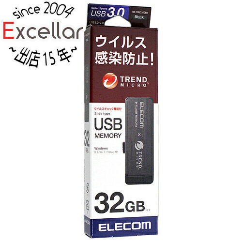 【いつでも2倍！5.0のつく日、18日は3倍！】ELECOM ウイルスチェック機能付USBメモリ MF-TRU332GBK