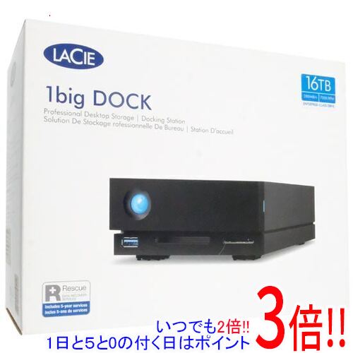 【いつでも2倍！1日と5.0のつく日、18日は3倍！】LaCie LaCie 1big Dock STHS16000800 16TB