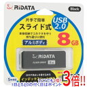 ył2{I5D0̂3{I1183{IzRiDATA USB[ RI-OD17U008BK 8GB